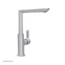 kwc-faucet-rita-sink-mixer-chrome-1001415-2-parsital.webp