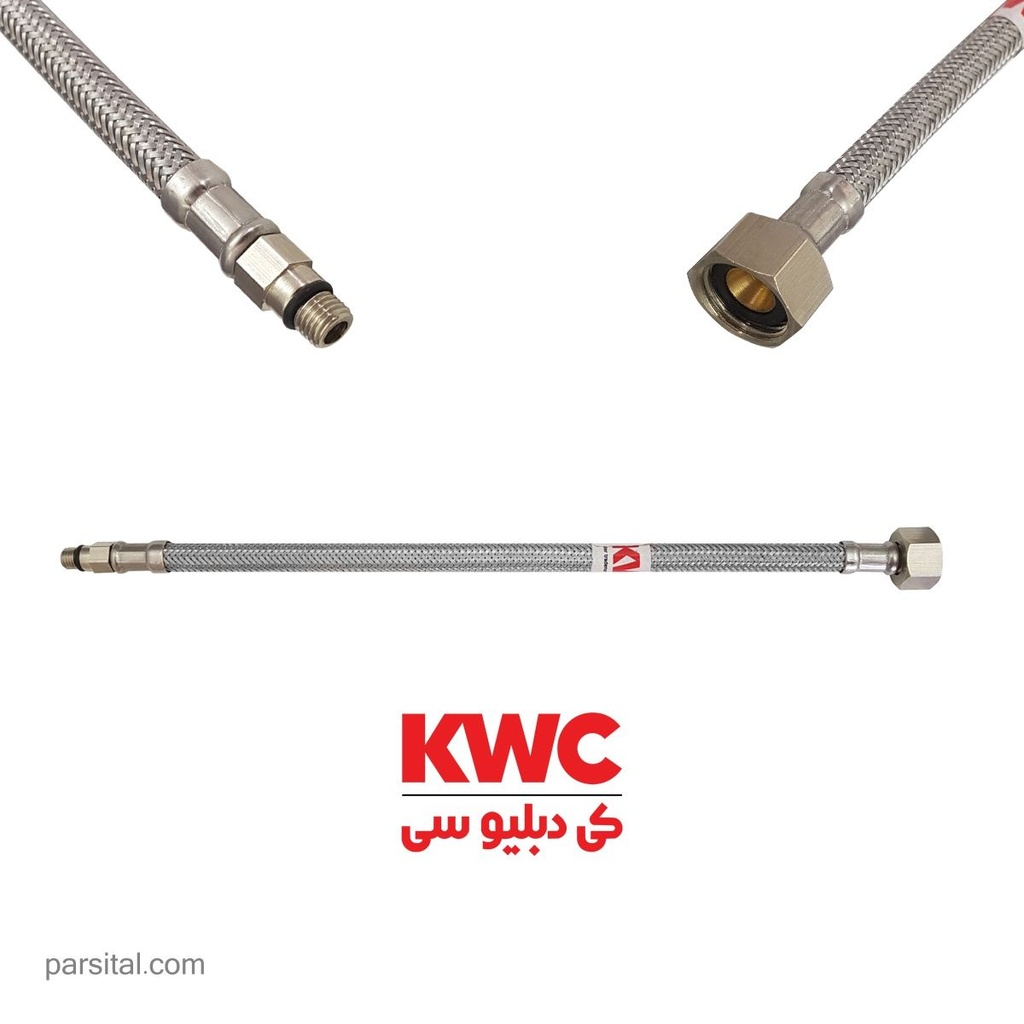 کی دبلیوسی   شلنگ سوم شاوری ایکسمارت (p85)