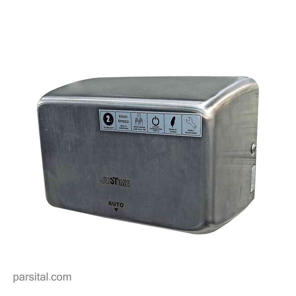 جاستایم دست خشک کن اتوماتیک اکو فست استیل مات JT18-01-0003