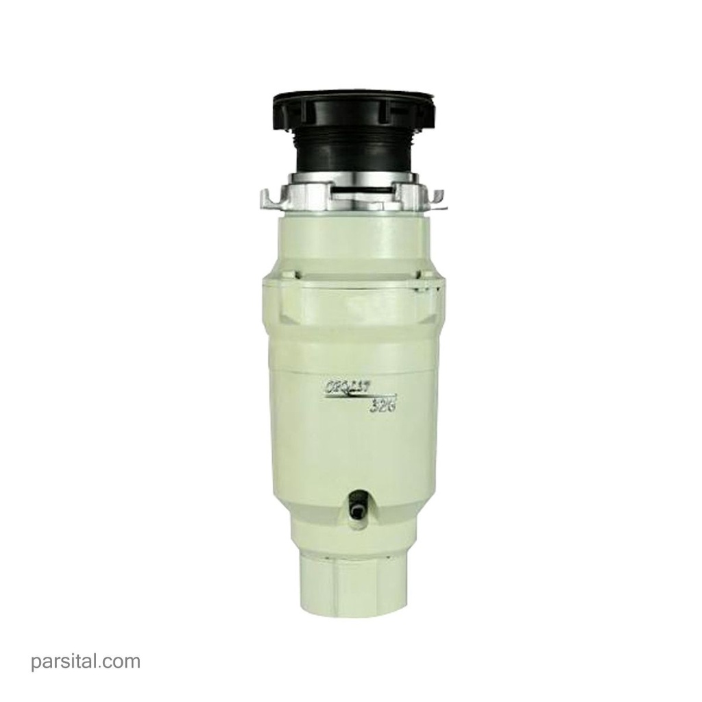 آروما زباله خردکن 326 بژ