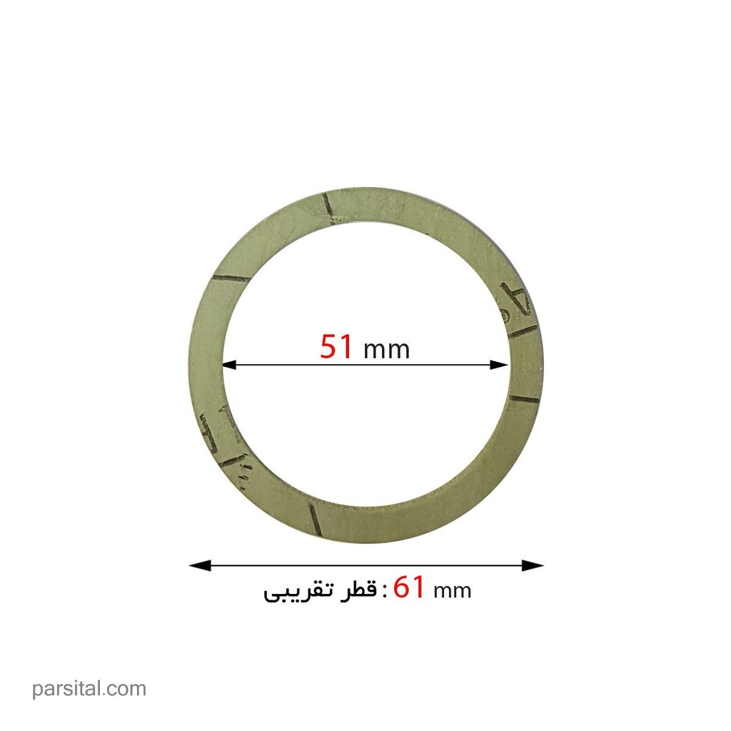 شلنگ ماتئو    واشر  6 فیلبور  (شیلان) (p231)